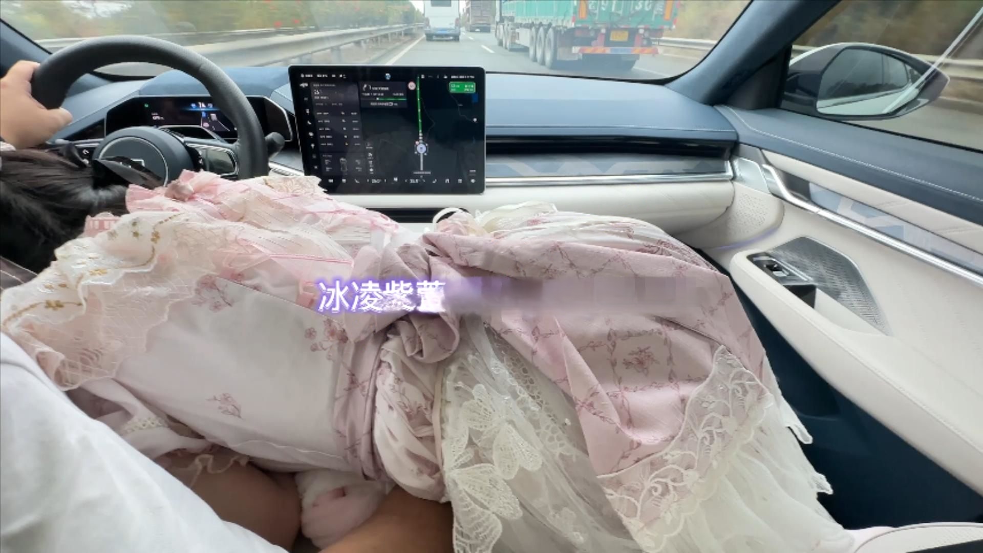 【重磅核弹】极品媚黑萝莉人妻【冰凌紫萱】付费福利(2)