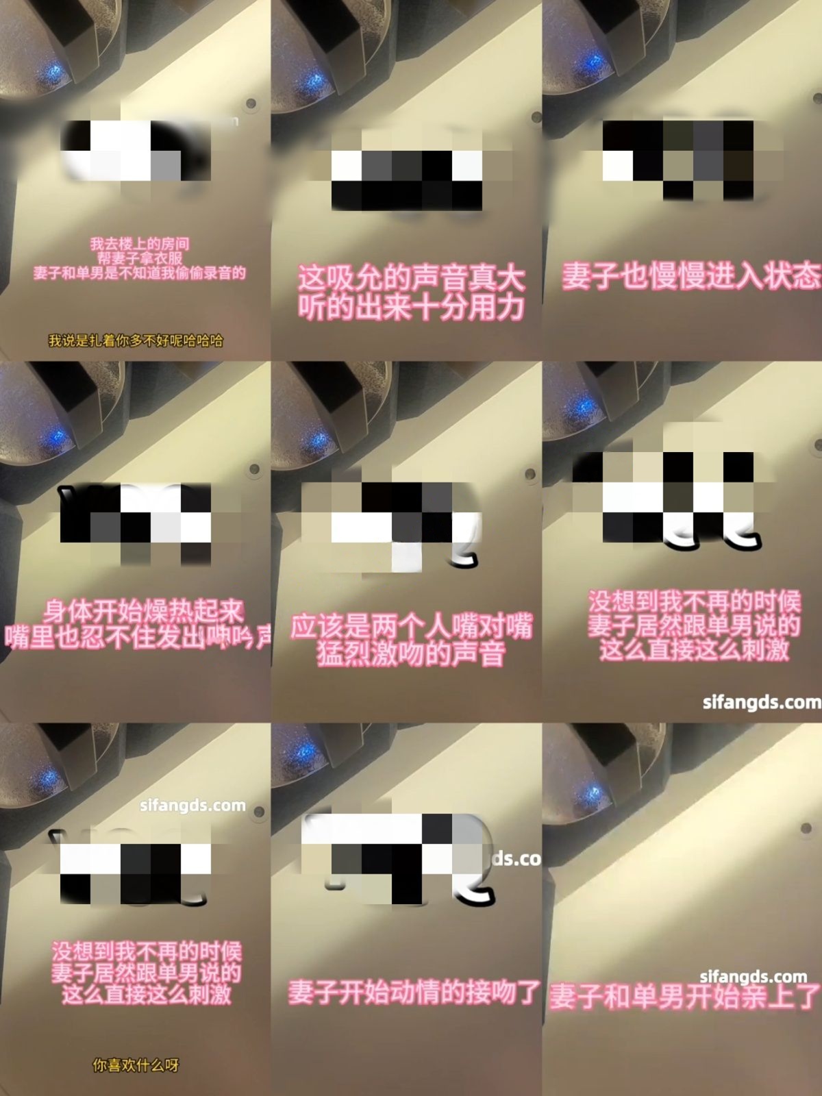 【重磅】你的银七 sexyyuki 狮子座5.1最新付费更新