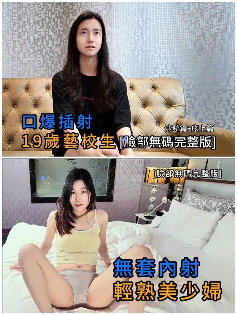 黑傑克 Blackxxxx21-最新三部NTR-無套內射-輕熟美少婦