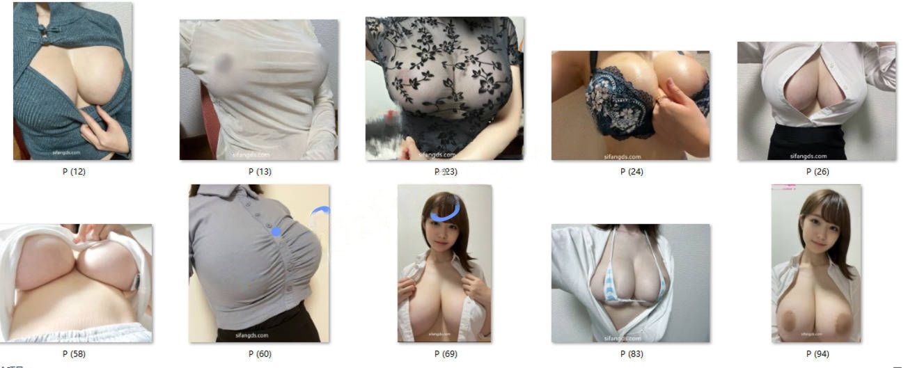 Kaori XOXO日本吸奶器情欲大片，极致诱惑，匈奴粉焚身！