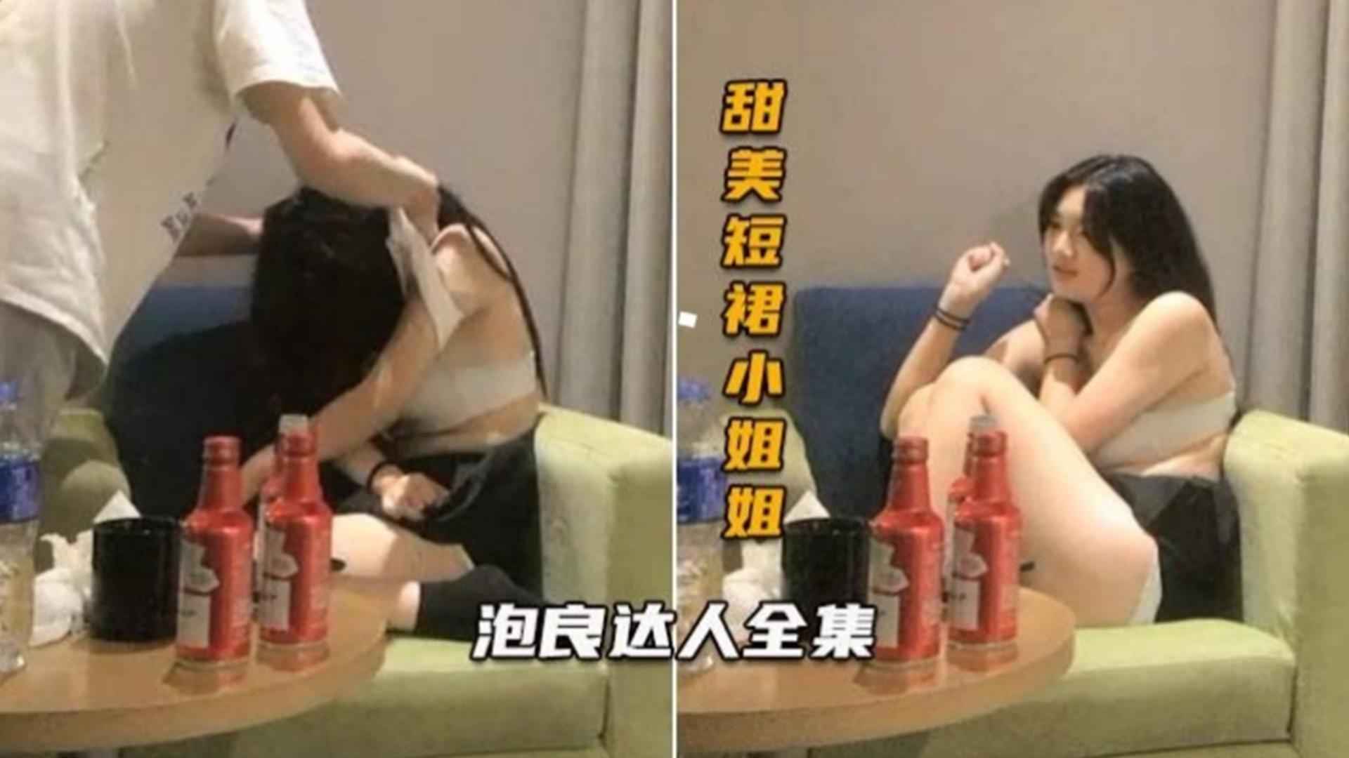 勾搭清纯学生妹玩大冒险，一步步游戏脱衣拿下全过程，甜美短裙小姐姐