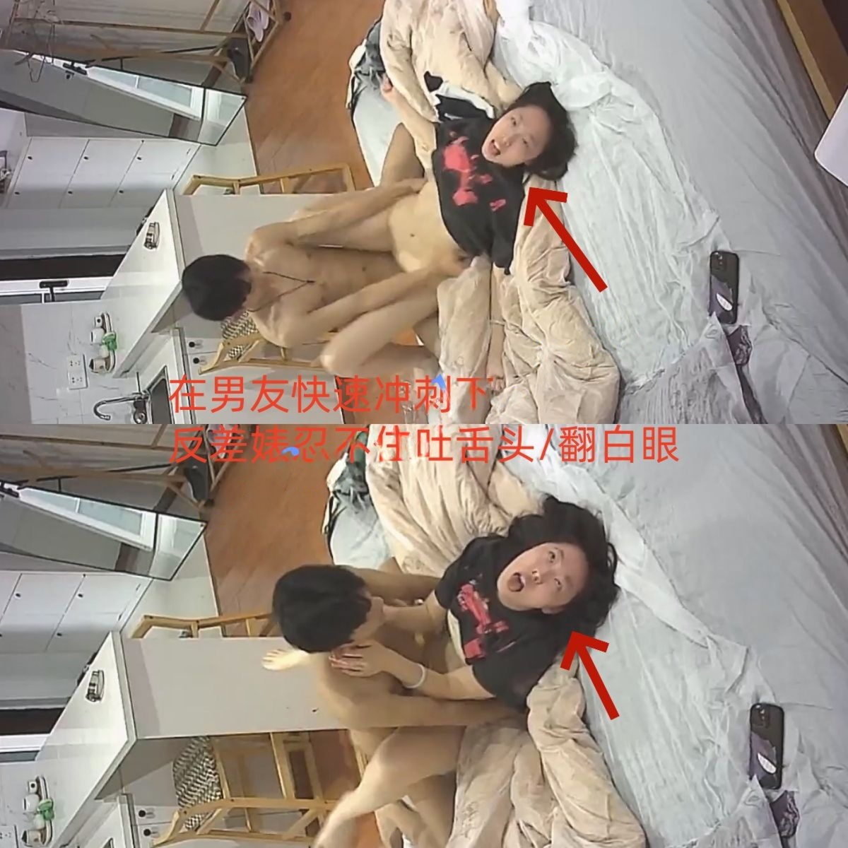 ✅酒店偷拍（收藏级）✅小仙女被拉到镜子前狠抽屁股后入