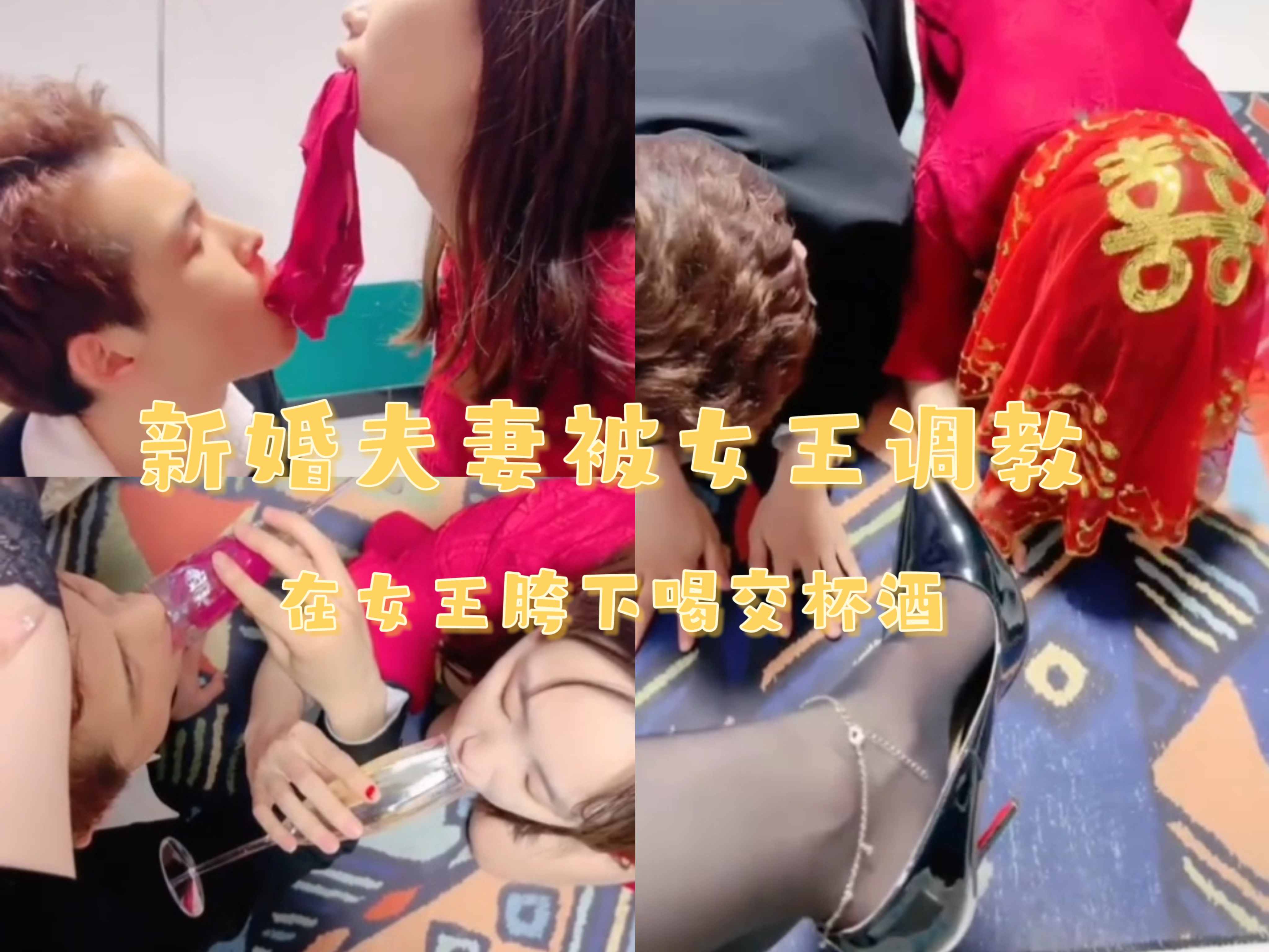 【真实母女共侍一夫】绝对真实的84年妈妈04年女儿,附真实生活照,被上海土豪包养,俩人床上一起服侍一