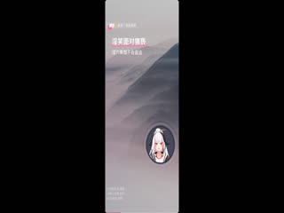 淫词艳曲毁童年版  动画西游记×迪迦奥特曼