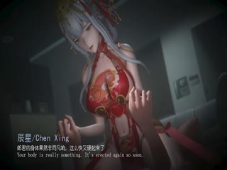 j 辰星