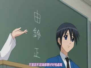只对你说晚安