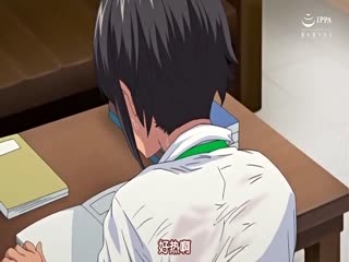 唔，来嘛2动漫