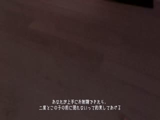 八尺大人的本性-大车压小马 3d动画动漫3D