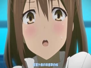 听我的话！催眠女友 ～奴隶洗脑的中出生活