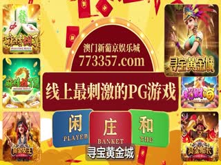 机密！！后坦克道！