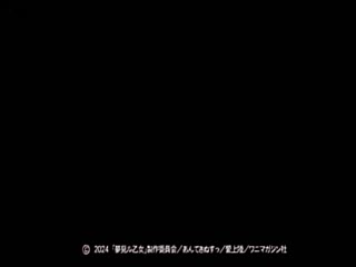 痴梦少女 OVA 全集一口气剪完 巨乳晃 下面舔