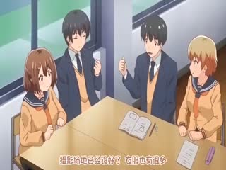 同居生活
