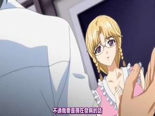 姦染