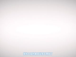 她穿分体服的理由