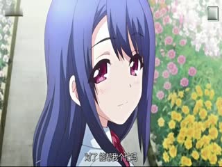 彼女を覗く