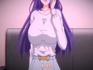 第一集 午后的羞涩熟女！