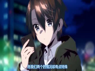 第一集不是“爸爸活动”的“一项活动”正在流行。和陌生的姐姐待在一起不是很危险……