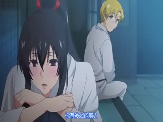 思君之恋