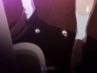 OVA千鹤开发日_中文字幕_户外调教