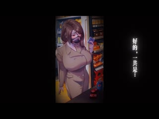 LADIES-02