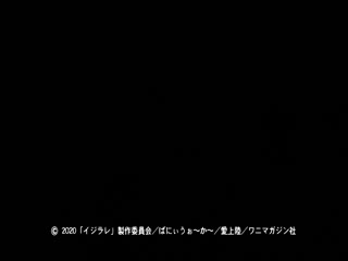 OVA_复仇催眠_一口气剪完_中文字幕_伊吉拉雷_复仇催眠_小穴里都是精液