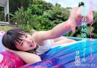 FC2-PPV-4768498 早期折叠，已完成1。