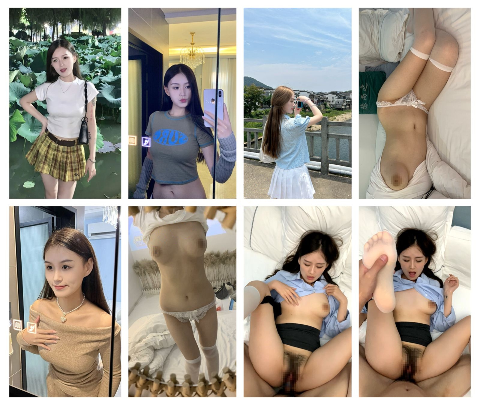 ❤️【原档泄密】两位超极品美女图影泄密