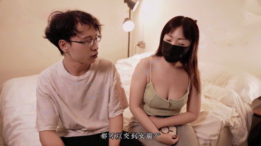 xjx494淫荡妈妈用肉体劝不良儿子回头！