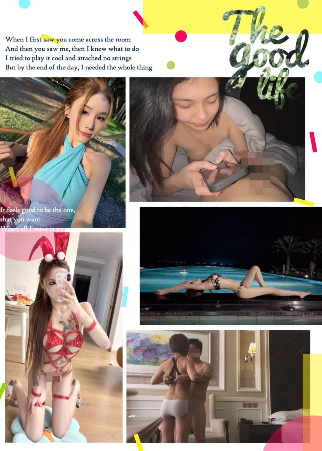 【精品】独家泄密流出系列102