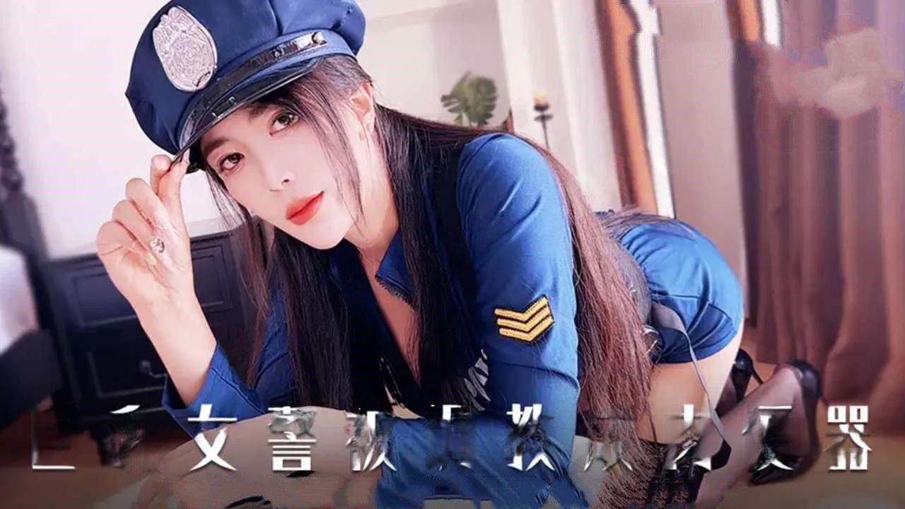 xjx398巨乳女警被调教成肉便器-青青草