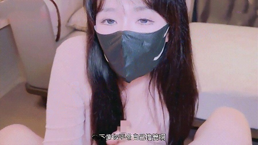 xjx496报复出轨男友，深夜酒后内射性爱！樱空桃桃