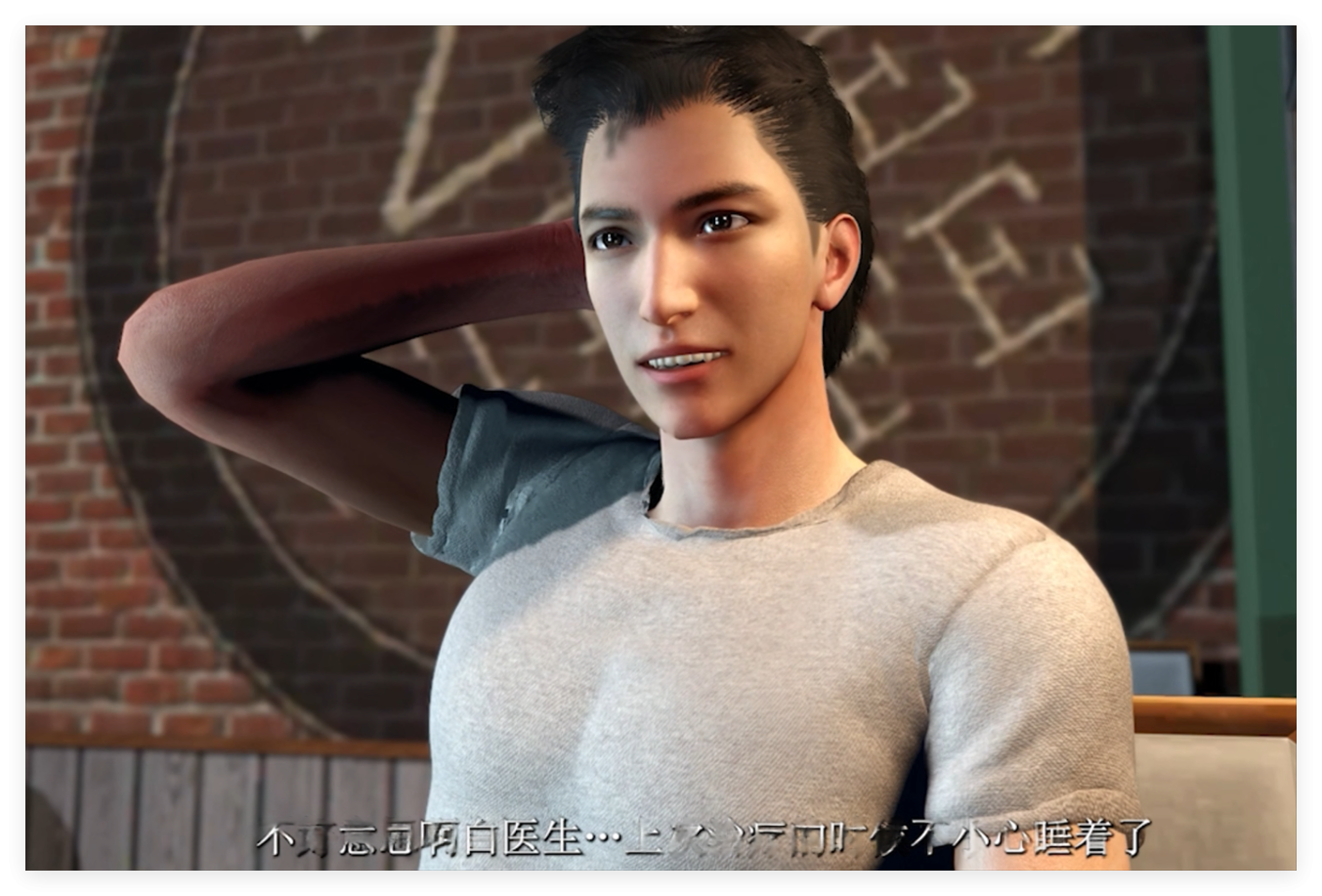 ❤️VAMMD：妻心如刀5（剧情中配）