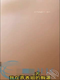 迷上表姐巨乳只能偷偷下药迷倒，趁表姐不在家射在她的公主鞋里，用她的丝袜内裤狂撸，几乎射遍她所有鞋子，偷拍表姐闺蜜上厕所一个一个大屁股太诱人了，搞上同事的骚货老婆和很多精彩!