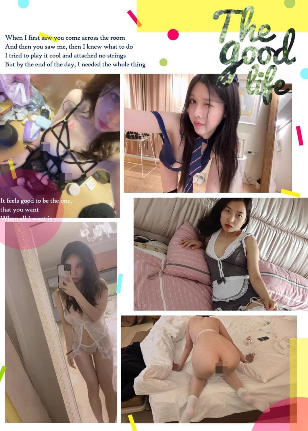 【精品】独家泄密流出系列103