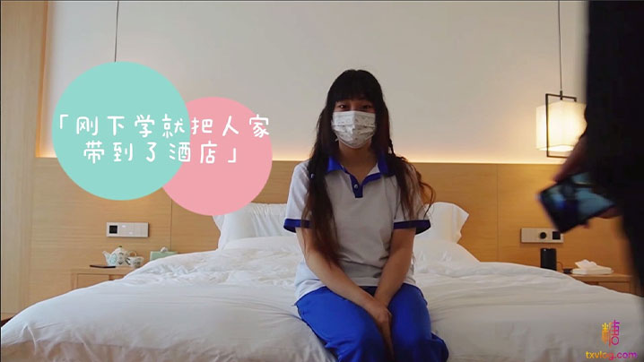 网红女神【喵喵酱】课后培训辅导班，主任的1vs1指点