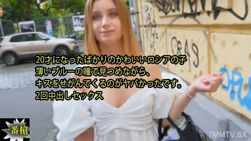 HEYZO-3315 只有一个可爱的20岁孩子盯著父母的亲吻。 2 私人性爱