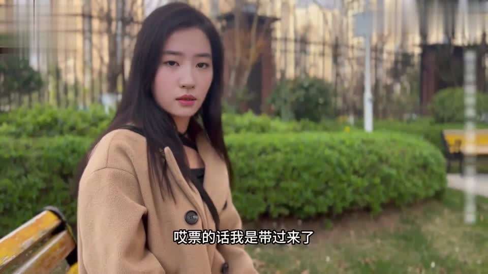明星换脸刘亦菲--跟黄牛买演唱会门票性交女明星人妻骚逼国产剧情