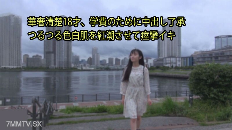 HEYZO-3128 莉娜[Rina]干清秀18岁的女子学校，所以放学了。