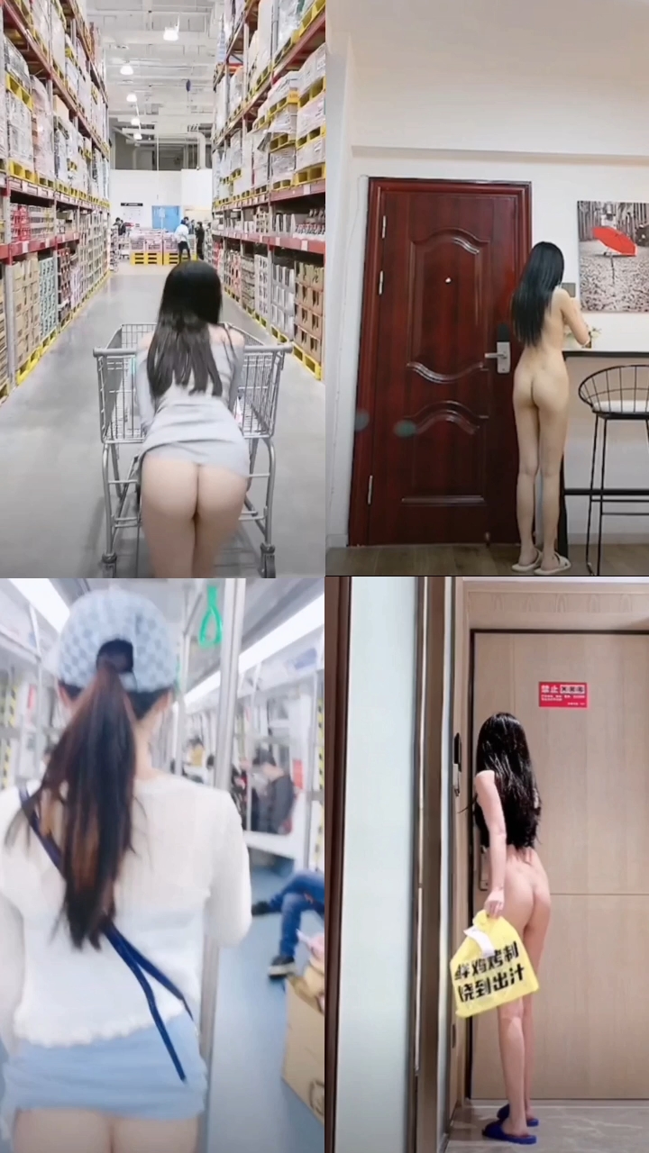 户外露出天花板