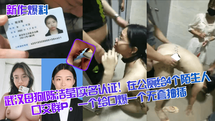 反差母狗女友撅着屁股被无套输出内射爽叫连连