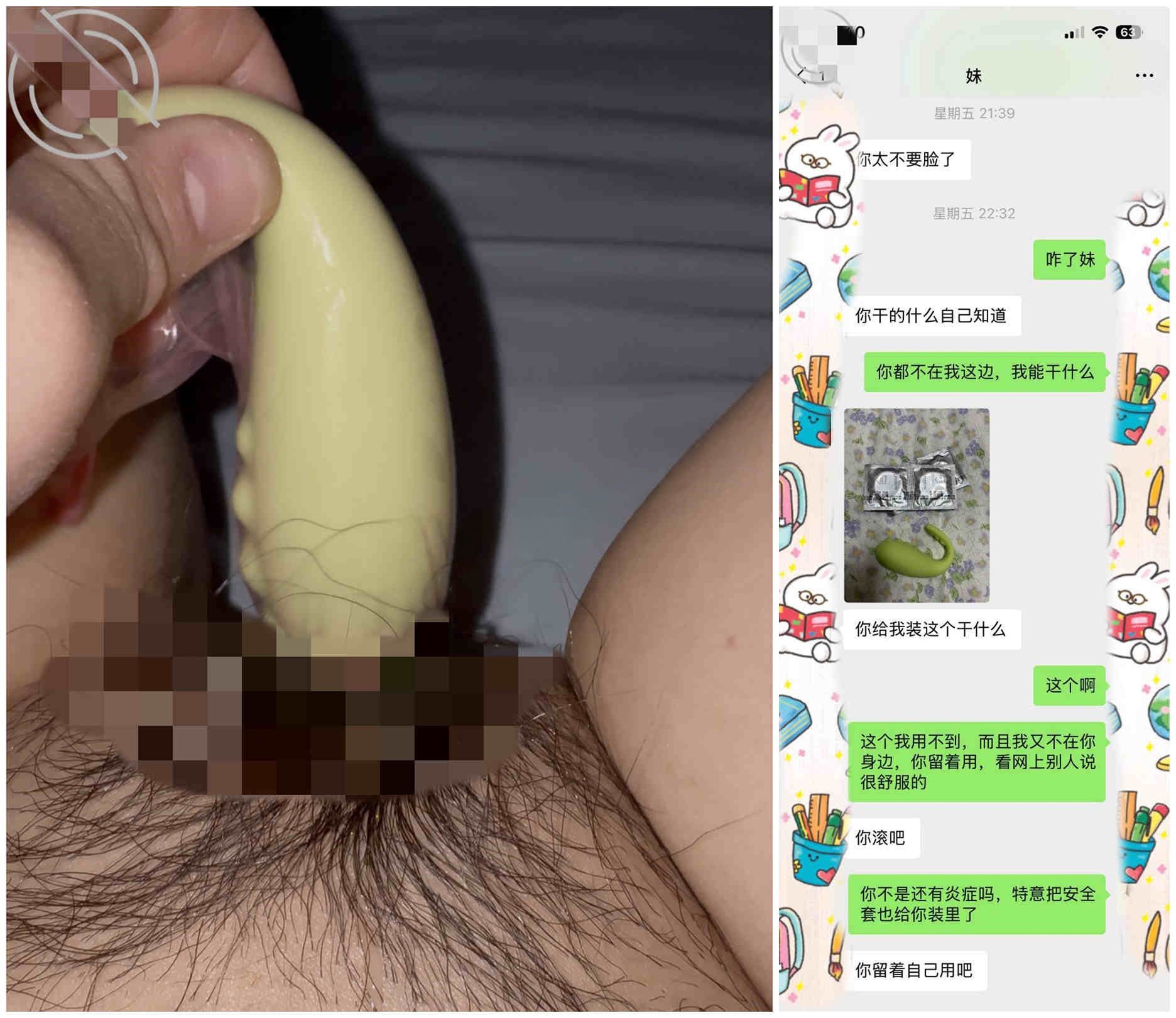❤️兄妹乱伦❤️外站博主(性压抑死肥猪怒操亲妹)-后续2