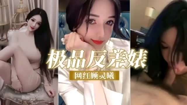 调教成精液肉便器的母狗