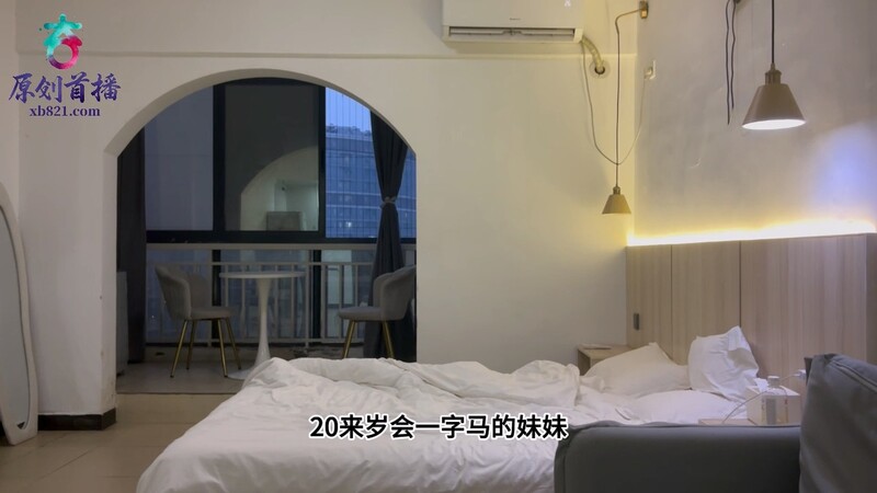 【精品猎艳】鹿逍遥探花 - 刚下海会一字马的妹妹 娴熟温柔的口技触感很棒 爆操小穴里面真的很紧很烫很想射