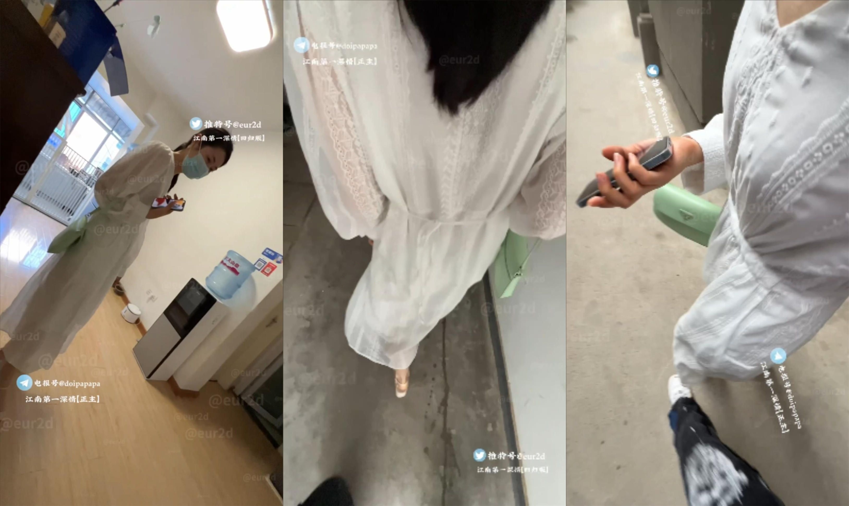 江南第一深情 036号女主 迷人！初中语文老师 白色连衣裙