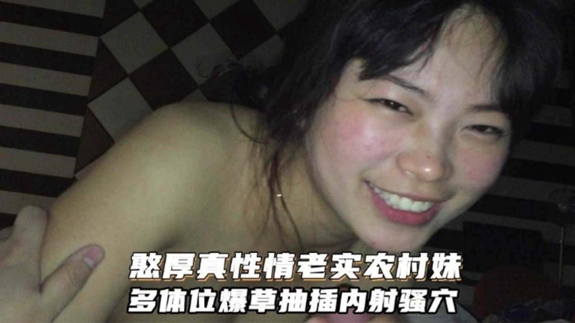 【真实情侣】多体位爆操我的极品清纯小母狗