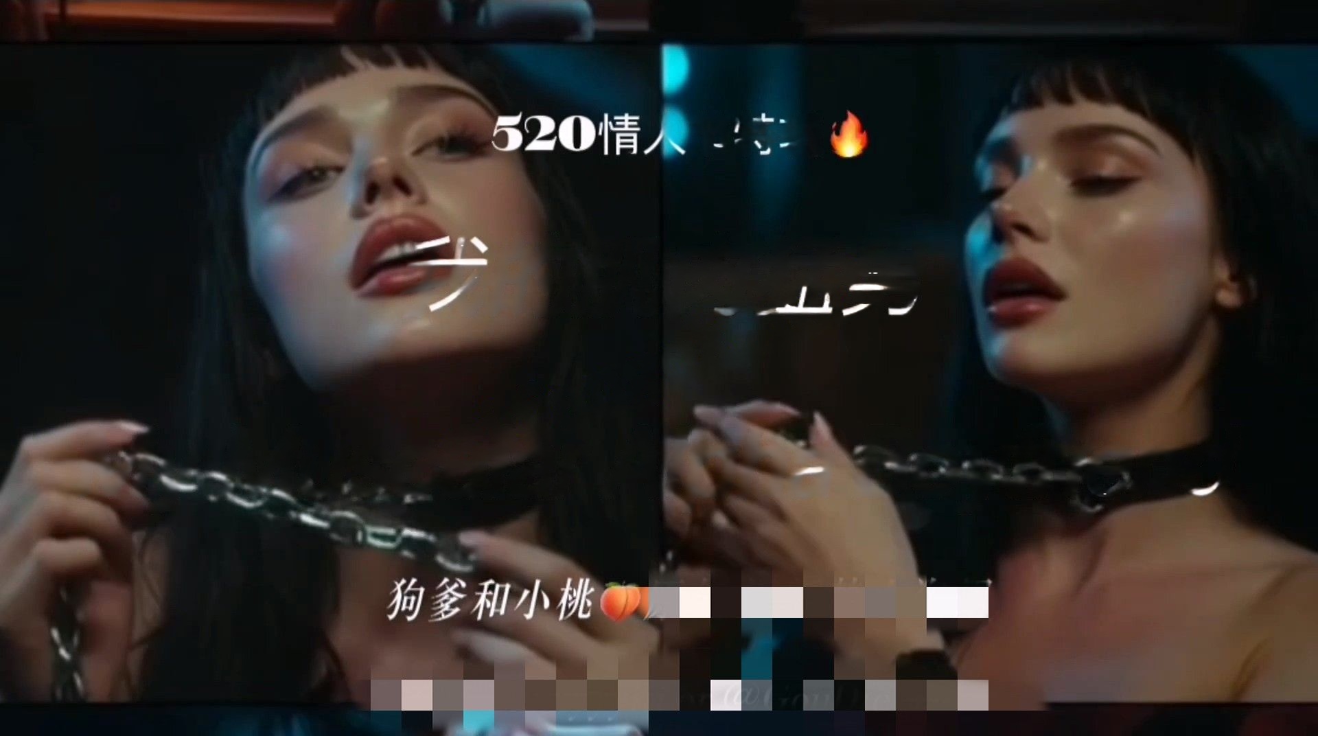 狗爹和小桃- 520特辑 我的肌肉猛男 +调教