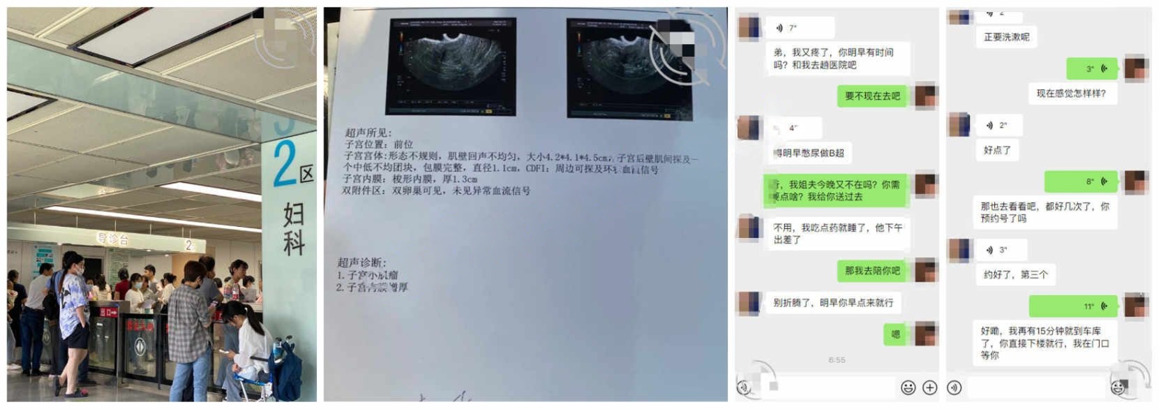 ❤️姐弟乱伦❤️拿下御姐后续67-与姐姐在书房地上操逼
