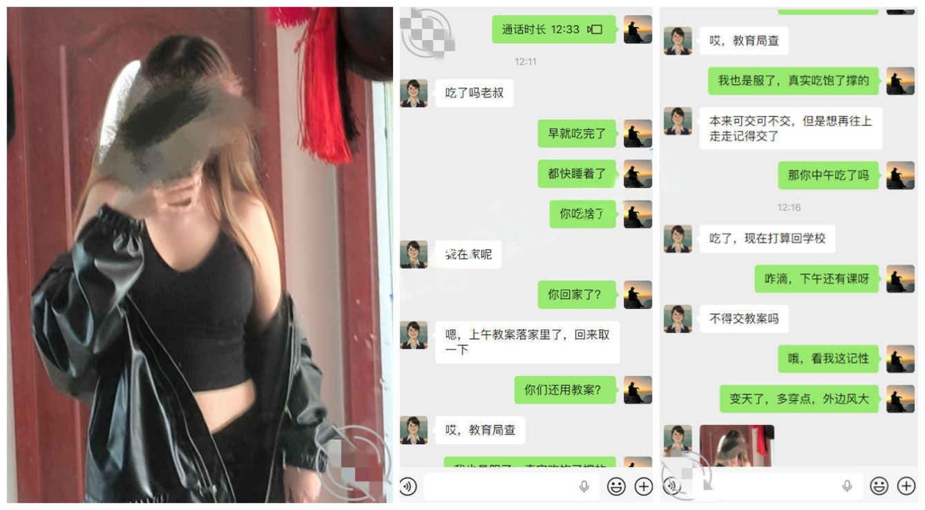 ❤️叔侄乱伦❤️外站博主（侄女小玲）强上醉酒的侄女！8
