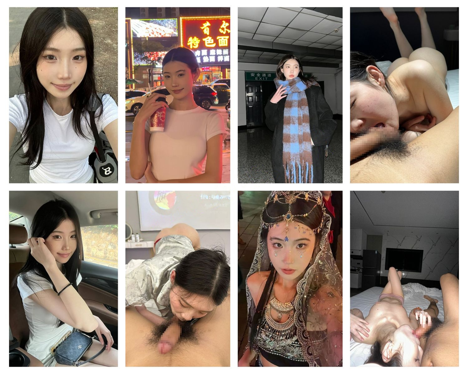 ❤【极品泄密】湖南美女性爱图影流出