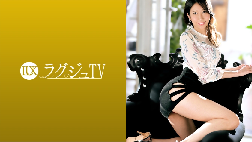 259 LUXU-1450 拥有迷人丰满嘴唇的牙科保健员登场！ 春明潤